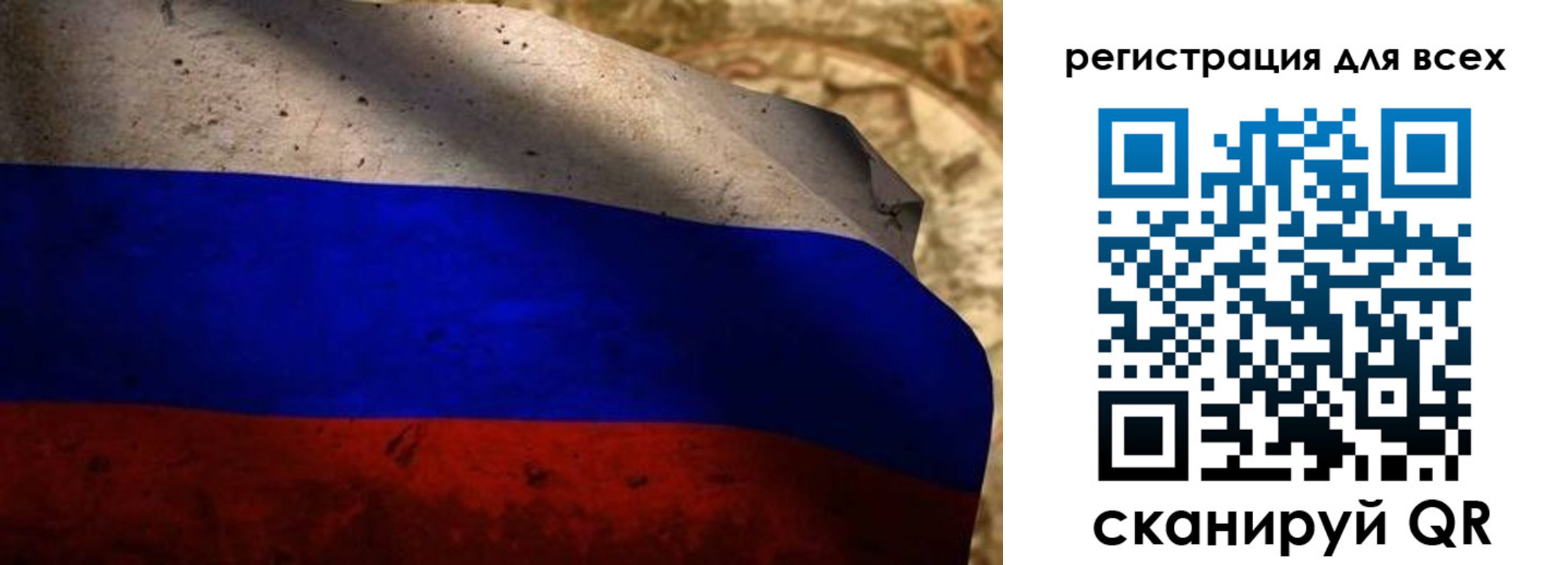 временная регистрация адрес в Анапе